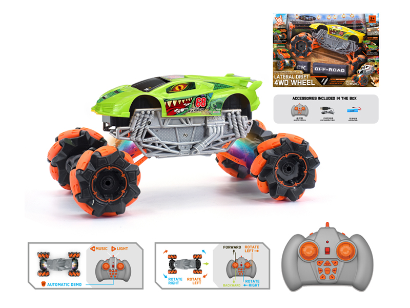 1:16 R/C  Wind Fire Wheel Lamborghini Stunt Vehicle