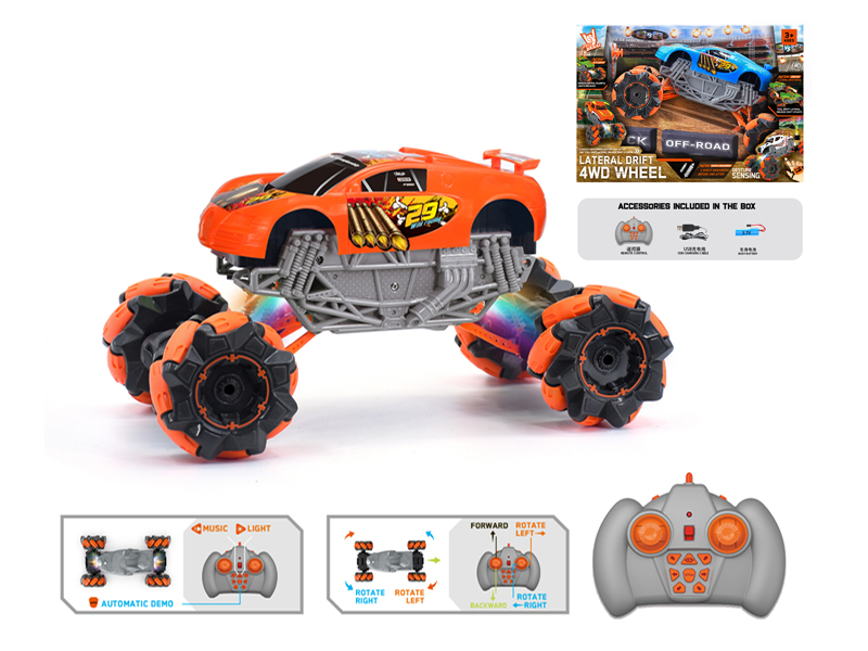 1:16 R/C  Wind Fire Wheel Bugatti Stunt Vehicle