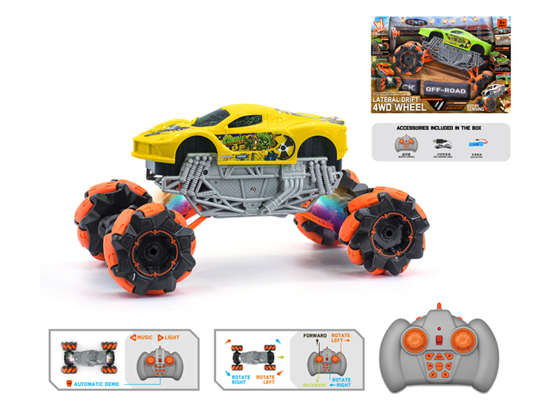 1:16 R/C  Wind Fire Wheel Ferrari Stunt Vehicle