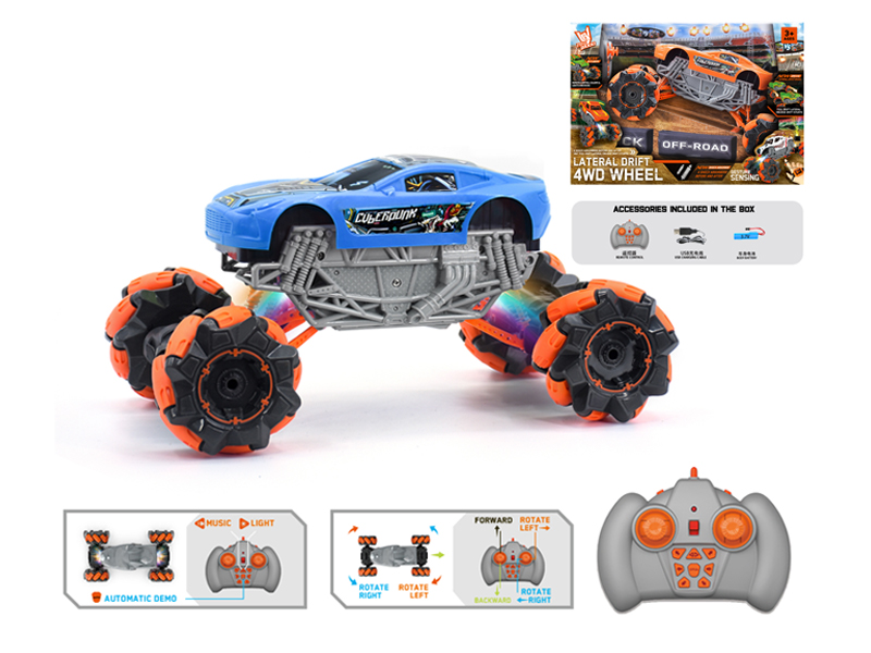 1:16 R/C  Wind Fire Wheel Aston Martin Stunt Vehicle