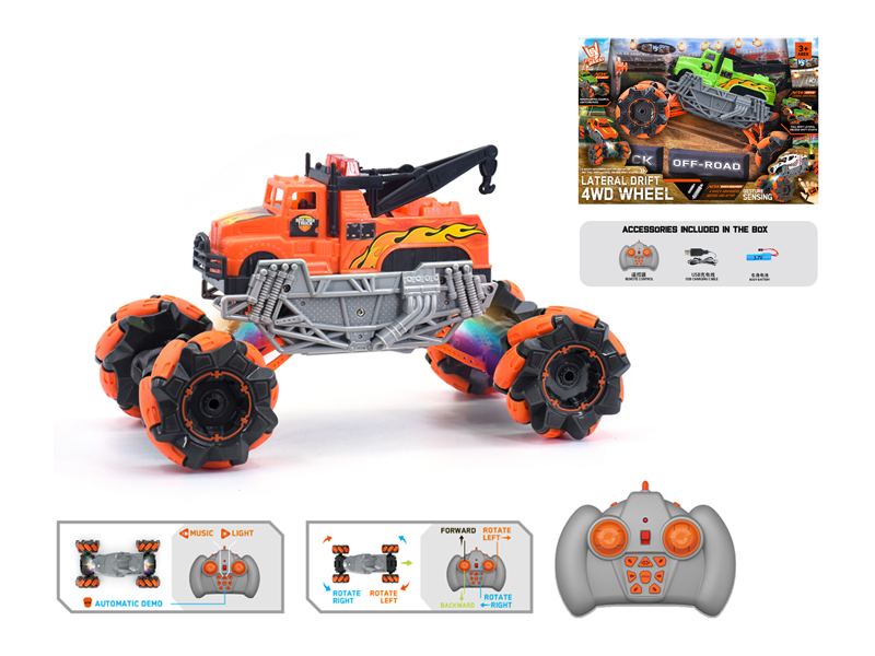 1:16 R/C  Wind Fire Wheel Stunt Rescue Crane