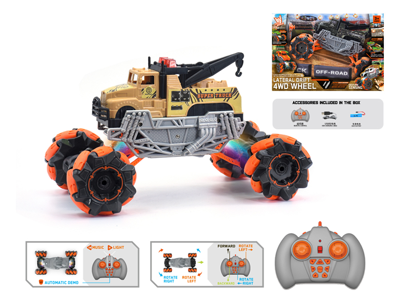 1:16 R/C  Wind Fire Wheel Military Stunt Rescue Crane