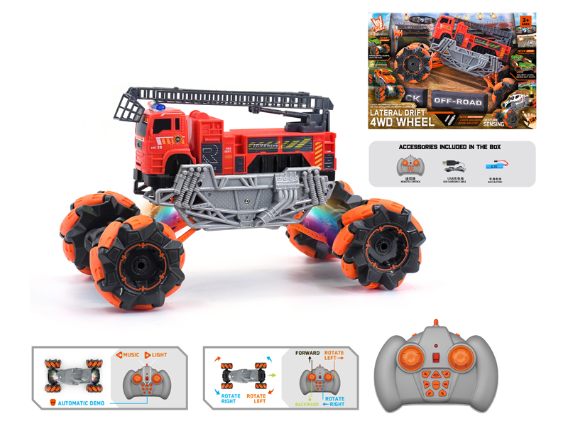 1:16 R/C  Wind Fire Wheel Fire Stunt Vehicle