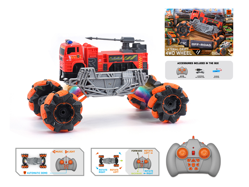 1:16 R/C  Wind Fire Wheel Fire Stunt Vehicle