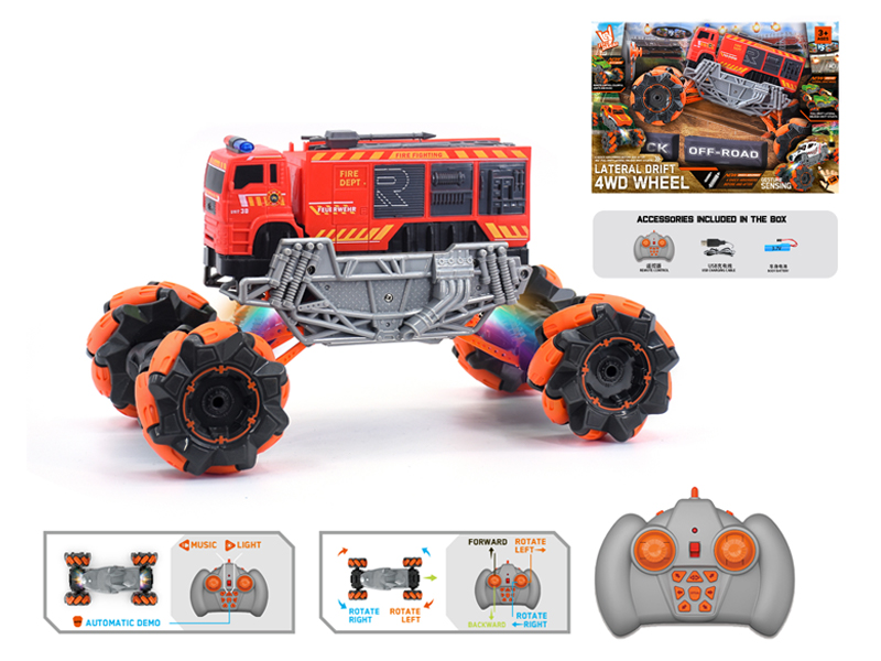 1:16 R/C  Wind Fire Wheel Fire Stunt Vehicle