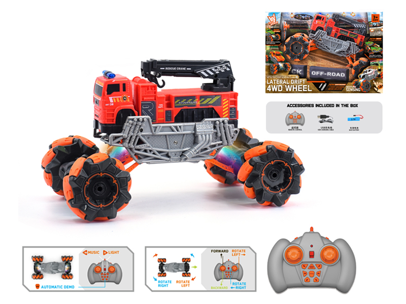 1:16 R/C  Wind Fire Wheel Fire Stunt Vehicle