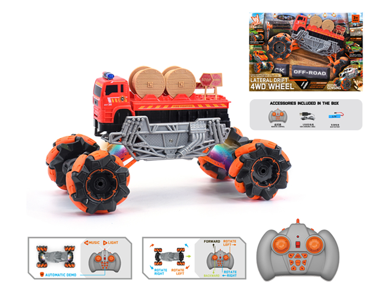 1:16 R/C  Wind Fire Wheel Fire Stunt Vehicle