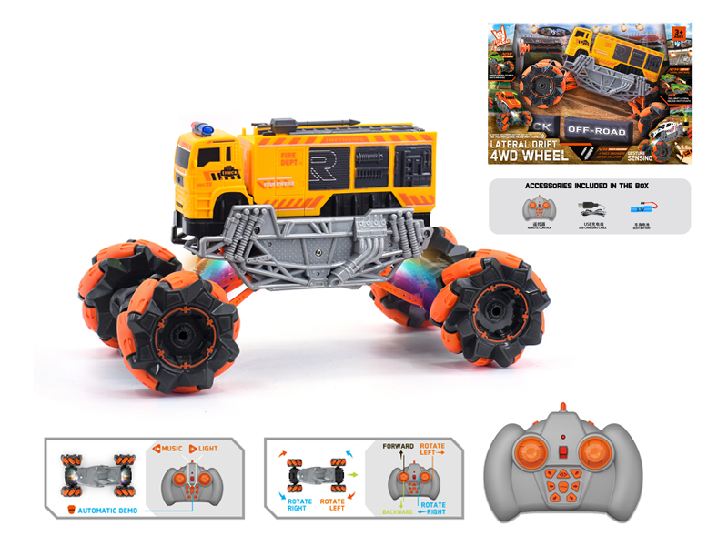 1:16 R/C  Wind Fire Wheel Engineering Stunt Vehicle