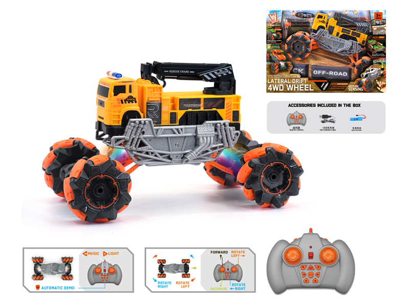 1:16 R/C  Wind Fire Wheel Engineering Stunt Vehicle