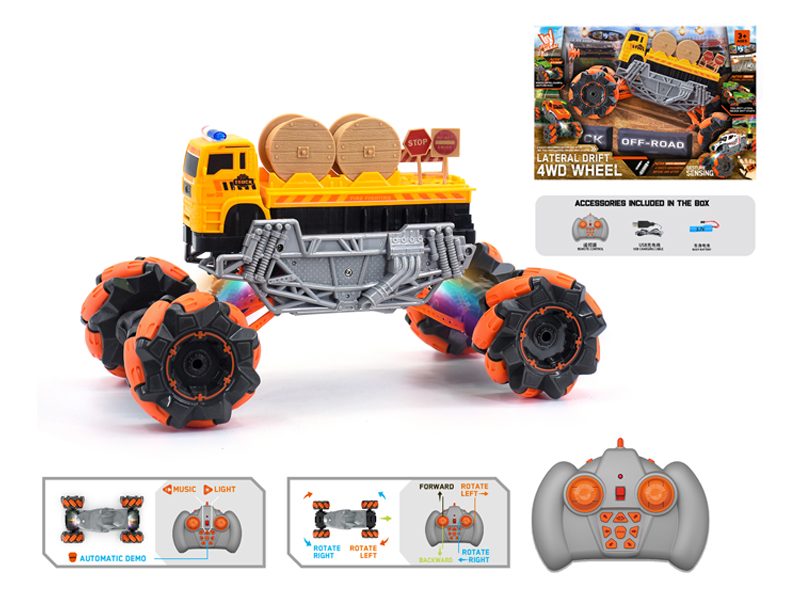 1:16 R/C  Wind Fire Wheel Engineering Stunt Vehicle