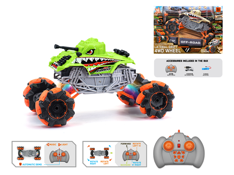 1:16 R/C  Wind Fire Wheel Tank Stunt Vehicle