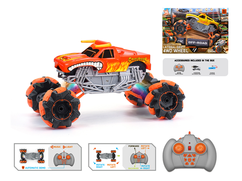 1:16 R/C  Wind Fire Wheel Bull Stunt Vehicle