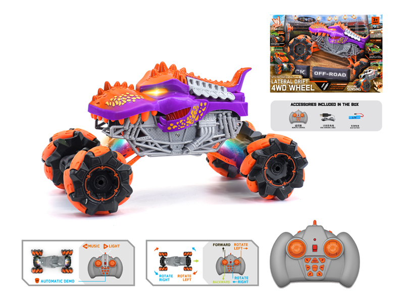 1:16 R/C  Wind Fire Wheel Dinosaur Stunt Vehicle