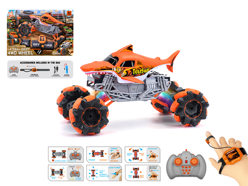 1:16 Dual Remote Control  Wind Fire Wheel Shark Stunt Vehicle