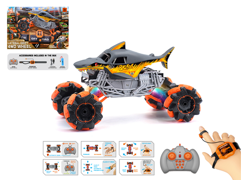 1:16 Dual Remote Control  Wind Fire Wheel Shark Stunt Vehicle