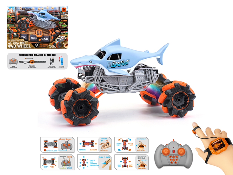 1:16 Dual Remote Control  Wind Fire Wheel Shark Stunt Vehicle