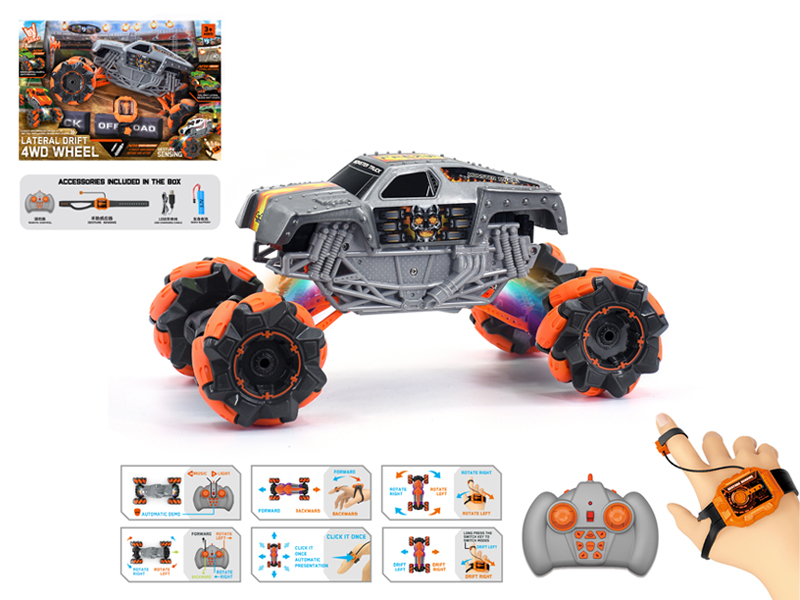 1:16 Dual Remote Control  Wind Fire Wheel Monster Stunt Vehicle