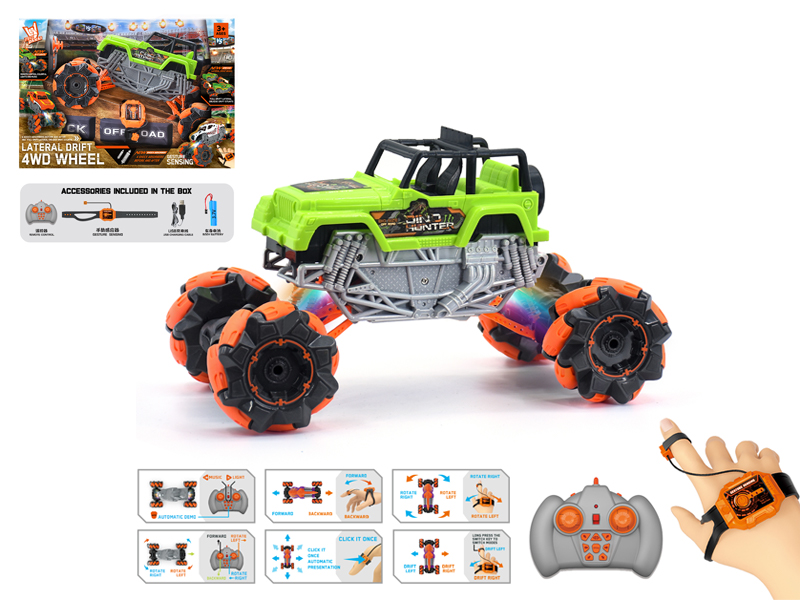1:16 Dual Remote Control  Wind Fire Wheel Jeep Stunt Vehicle