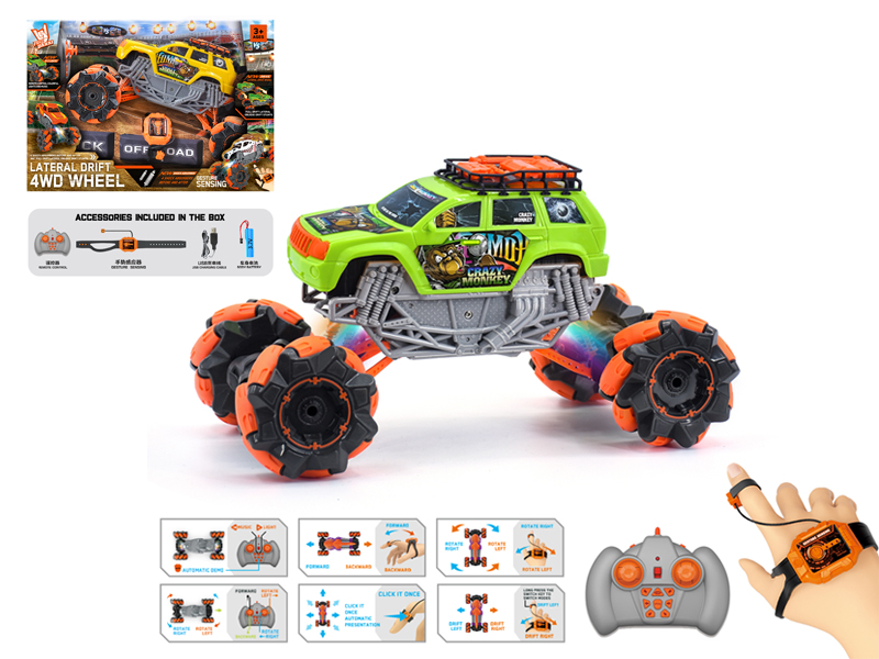 1:16 Dual Remote Control  Wind Fire Wheel Jeep Stunt Vehicle