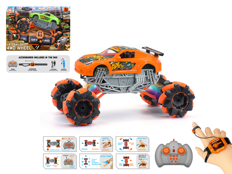 1:16 Dual Remote Control  Wind Fire Wheel Porsche Stunt Vehicle