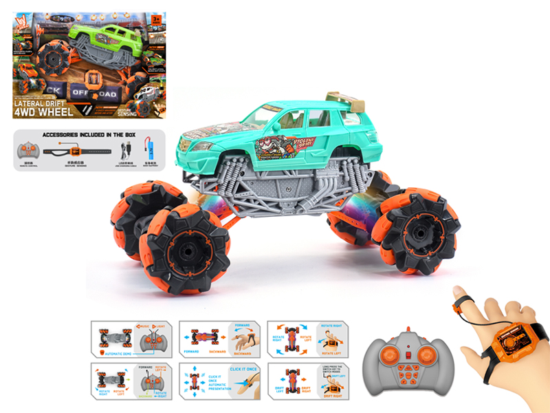 1:16 Dual Remote Control  Wind Fire Wheel Stunt Vehicle