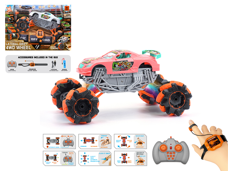 1:16 Dual Remote Control  Wind Fire Wheel Stunt Vehicle