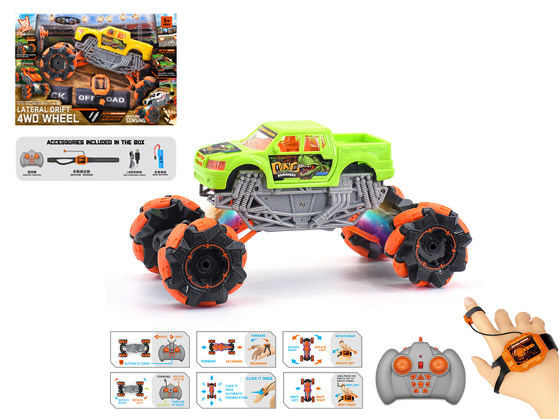 1:16 Dual Remote Control  Wind Fire Wheel Pickup Stunt Vehicle