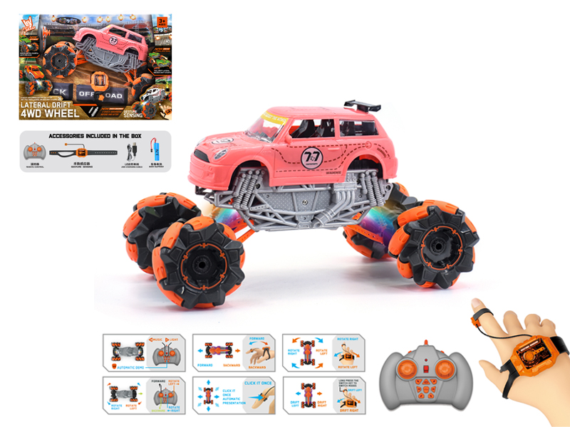 1:16 Dual Remote Control  Wind Fire Wheel Mini Stunt Vehicle