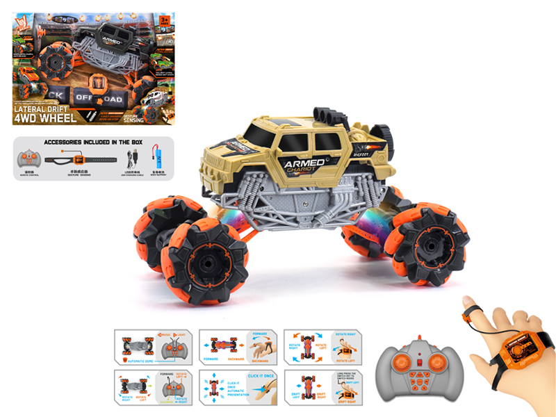 1:16 Dual Remote Control  Wind Fire Wheel Hummer Stunt Vehicle