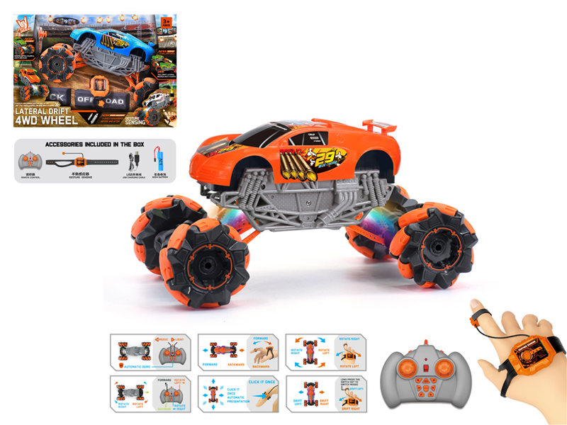 1:16 Dual Remote Control  Wind Fire Wheel Bugatti Stunt Vehicle