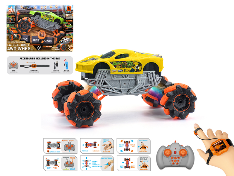 1:16 Dual Remote Control  Wind Fire Wheel Ferrari Stunt Vehicle