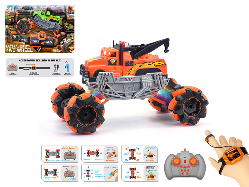 1:16 Dual Remote Control  Wind Fire Wheel Stunt Rescue Crane