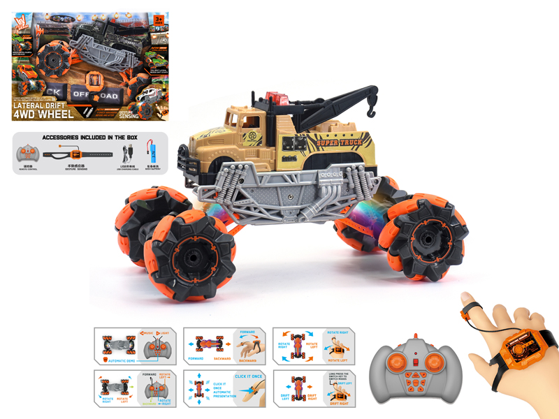 1:16 Dual Remote Control  Wind Fire Wheel Military Stunt Rescue Crane