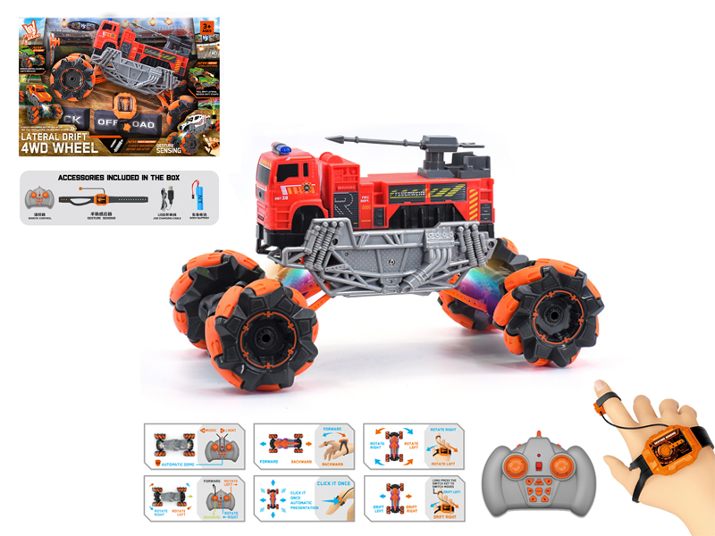 1:16 Dual Remote Control  Wind Fire Wheel Fire Stunt Vehicle