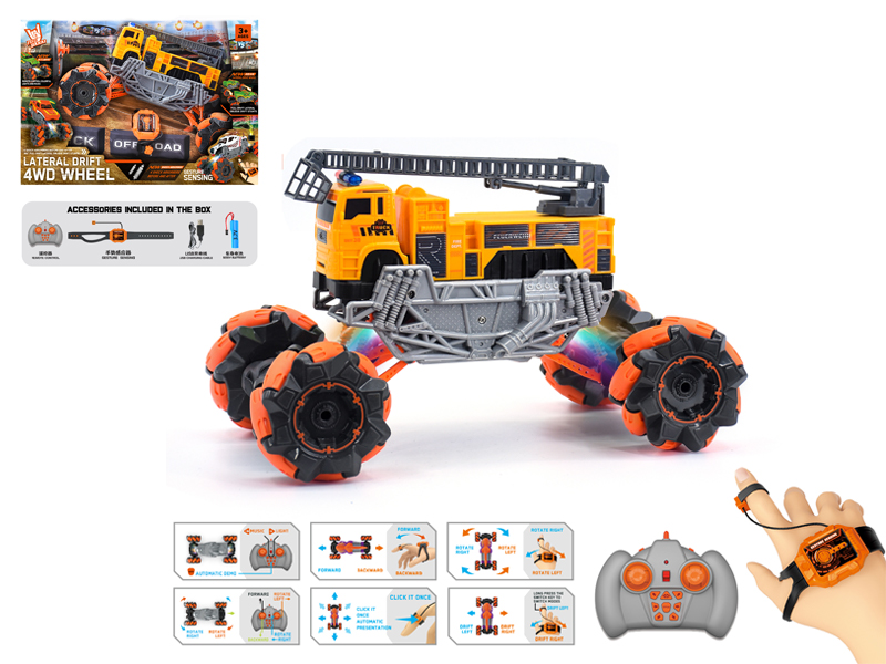 1:16 Dual Remote Control  Wind Fire Wheel Engineering Stunt Vehicle