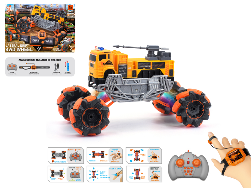 1:16 Dual Remote Control  Wind Fire Wheel Engineering Stunt Vehicle