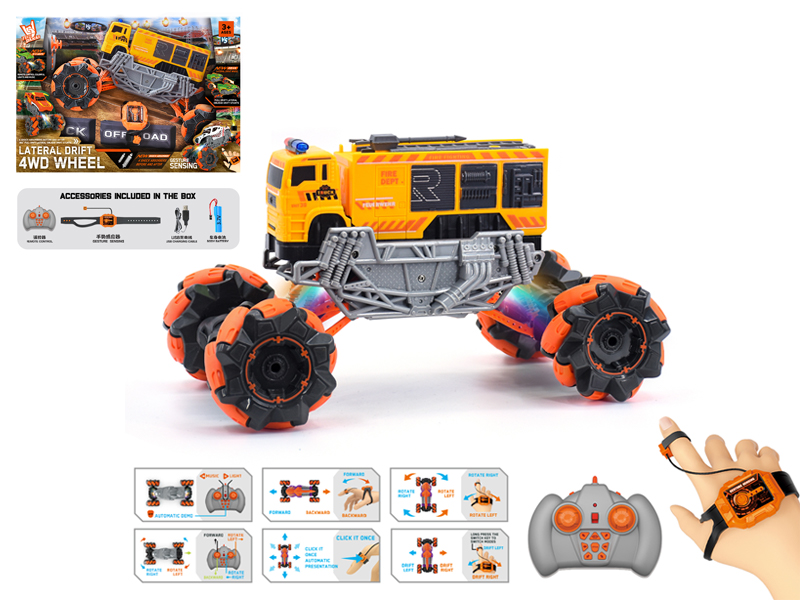 1:16 Dual Remote Control  Wind Fire Wheel Engineering Stunt Vehicle