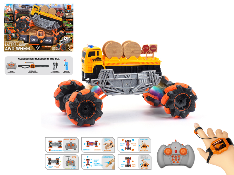 1:16 Dual Remote Control  Wind Fire Wheel Engineering Stunt Vehicle