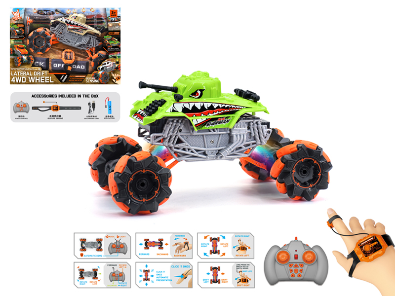 1:16 Dual Remote Control  Wind Fire Wheel Tank Stunt Vehicle