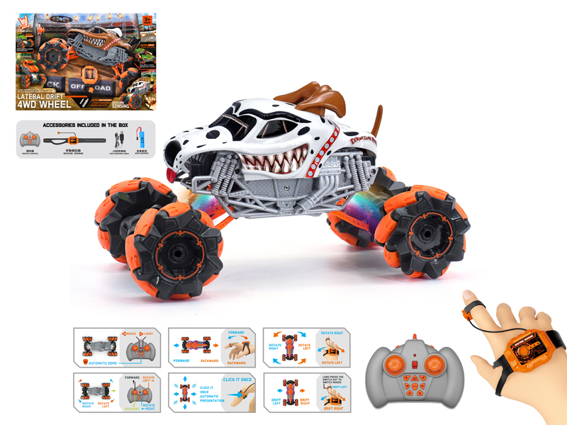 1:16 Dual Remote Control  Wind Fire Wheel Spotted Dog Stunt Vehicle