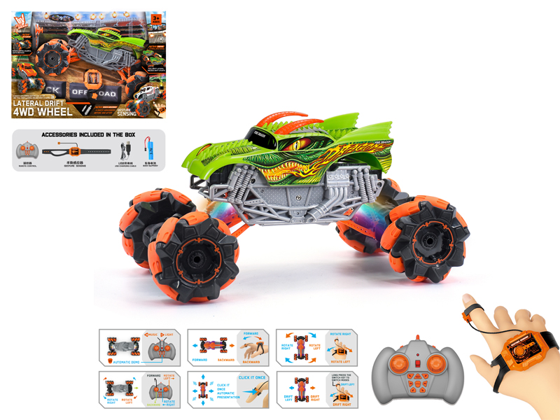 1:16 Dual Remote Control  Wind Fire Wheel Dragon climbing stunt vehicle