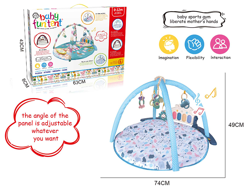 Baby Pedal Piano Fitness Blanket (Washable,With Sound/Music)