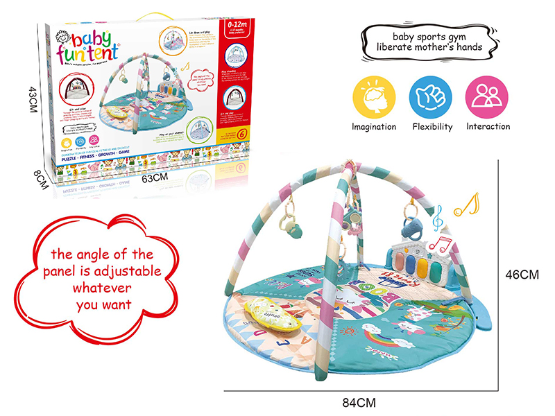 Baby Pedal Piano Fitness Blanket (With Sound/Music)