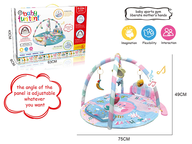 Baby Pedal Piano Fitness Blanket (With Sound/Music)