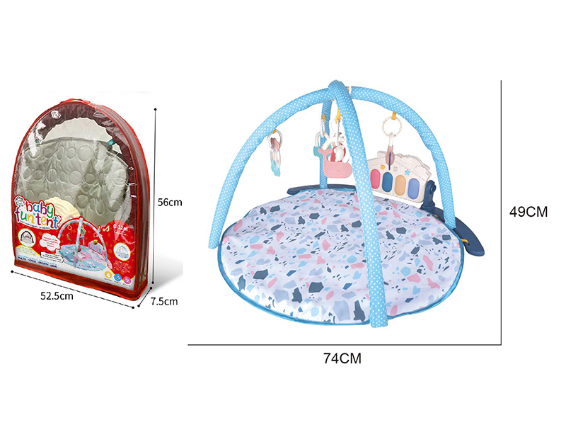 Baby Play Mat (Washable,With Sound/Music)
