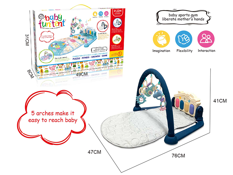 Baby Pedal Piano Fitness Blanket (With Sound/Music)
