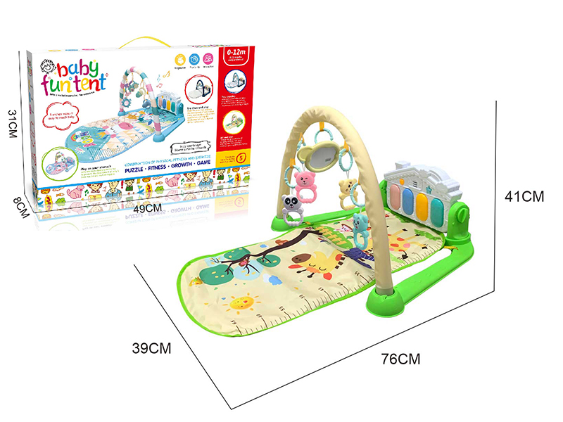 Baby Pedal Piano Fitness Blanket (With Sound/Music)