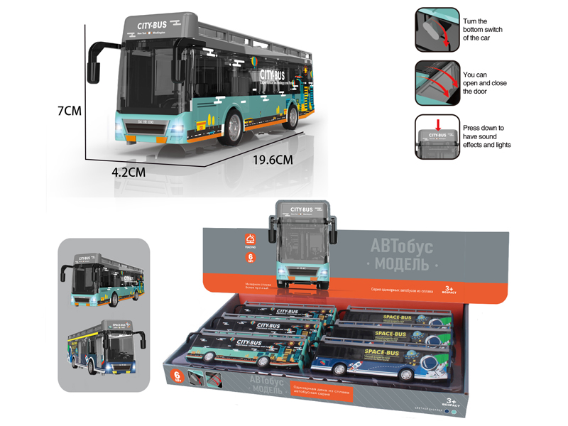 6PCS Pull Back Alloy Bus With Light And Music