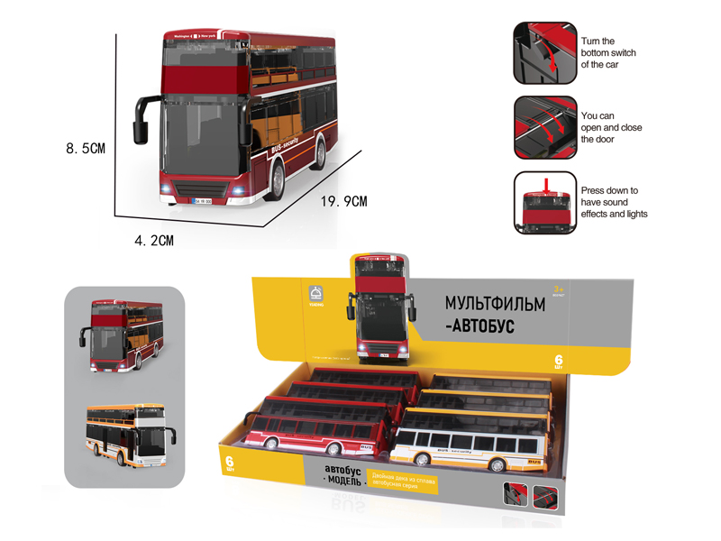 6PCS Pull Back Alloy Bus With Light And Music