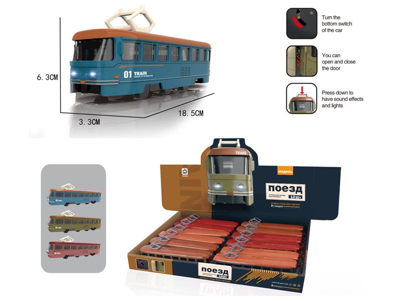 12PCS Pull Back Alloy Train With Light And Music